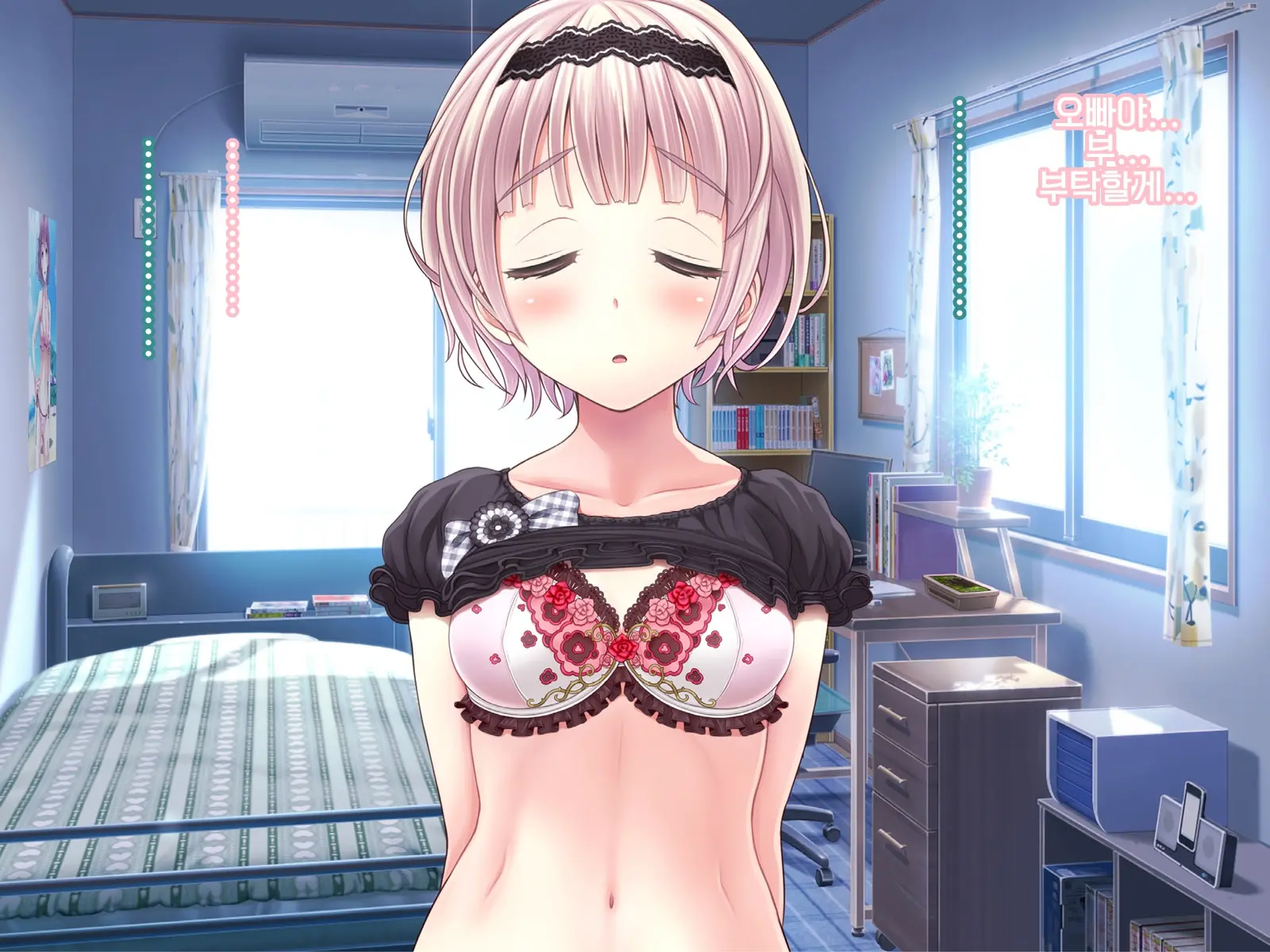 Yomatsuri Another Days Tadareta Natsu No Owari Ni... | 밤축제 Another Days 문란한 여름의 끝에...